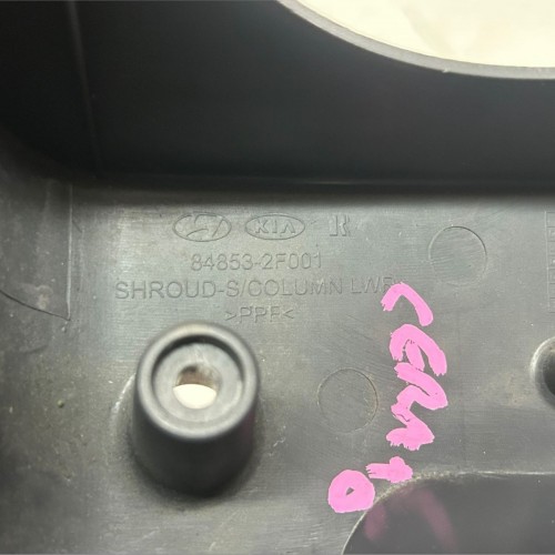 Moldura Inferior Coluna Kia Cerato 2005 2006
