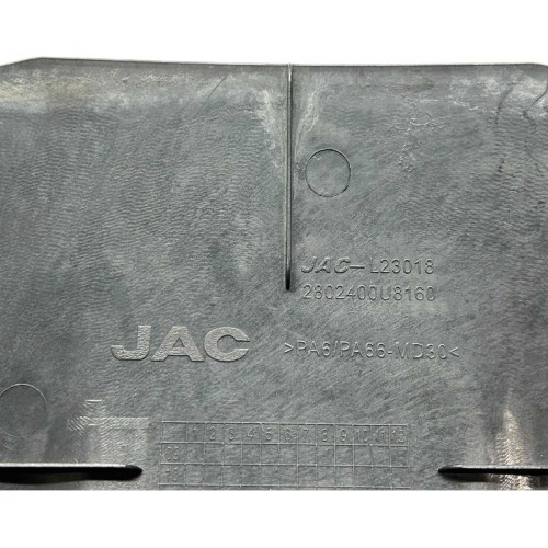 Capa Tampa Motor Jac J3 1.4 16v 2011 2012 2013