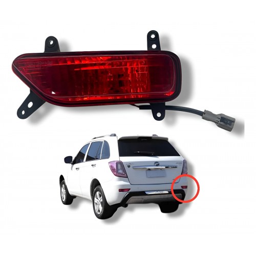 Lanterna Olho Gato Direito Parachoque Traseiro Lifan X60 - Preto Lanterna Olho Gato Direito Parachoque Traseiro Lifan X60 - Preto